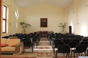 La sala conferenze